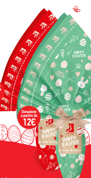 Immagine di UOVO CIOCCOLATO FONDENTE 320 gr con sorpresa